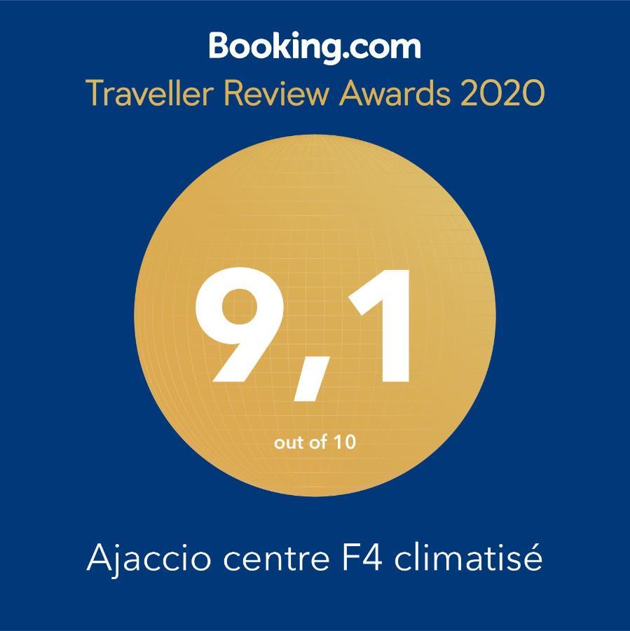 Ajaccio Centre F4 Climatise公寓 外观 照片